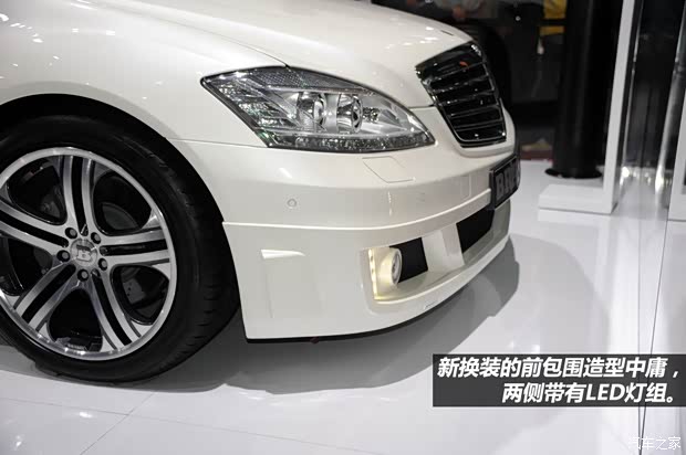 巴博斯巴博斯巴博斯 S级2013款 38S 4M 巴博斯巴博斯巴博斯 S级2013款 38S 4M