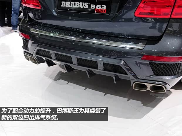 奔驰奔驰AMG奔驰GL级AMG2013款 GL63 AMG 奔驰奔驰AMG奔驰GL级AMG2013款 GL63 AMG