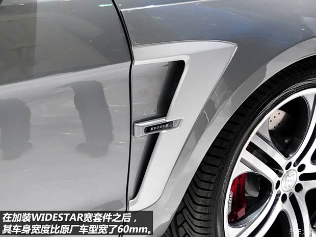 奔驰奔驰AMG奔驰M级AMG2012款 ML63 AMG 奔驰奔驰AMG奔驰M级AMG2012款 ML63 AMG