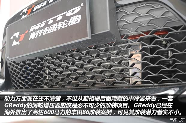 丰田丰田(进口)丰田862013款 2.0L 自动豪华型 丰田丰田(进口)丰田862013款 2.0L 自动豪华型