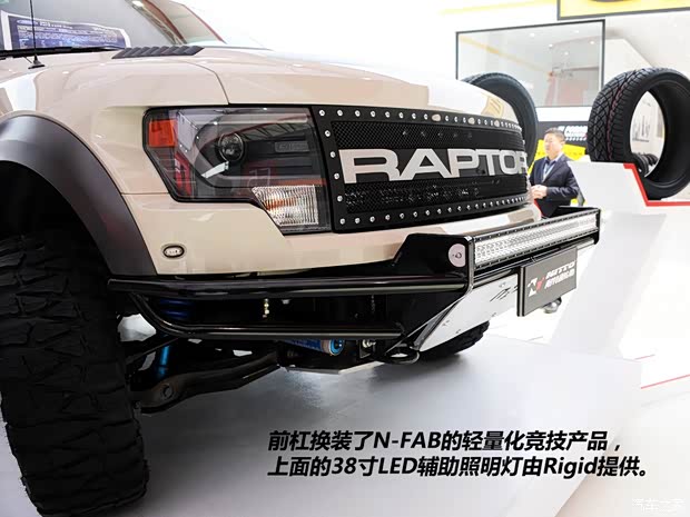 福特福特(进口)福特F-1502013款 SVT Raptor