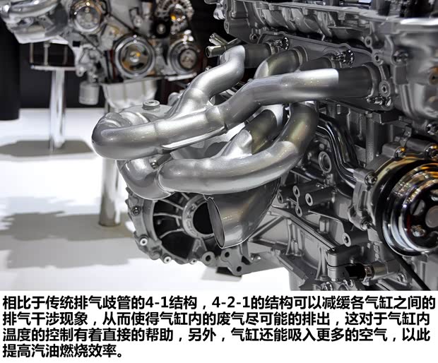 马自达马自达(进口)ATENZA2014款 基本型 马自达马自达(进口)ATENZA2014款 基本型