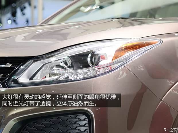 江鈴江鈴汽車馭勝2013款 S350 基本型