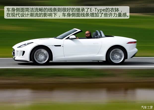 捷豹捷豹捷豹F-TYPE2013款 3.0T 捷豹捷豹捷豹F-TYPE2013款 3.0T