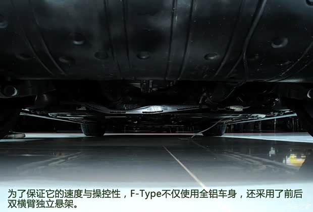 捷豹捷豹捷豹F-TYPE2013款 5.0T V8 S 中国限量版 捷豹捷豹捷豹F-TYPE2013款 5.0T V8 S 中国限量版
