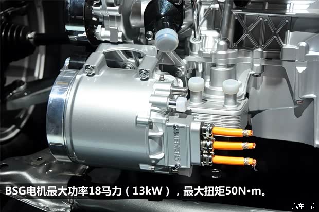 哈弗長城汽車哈弗H72013款 基本型