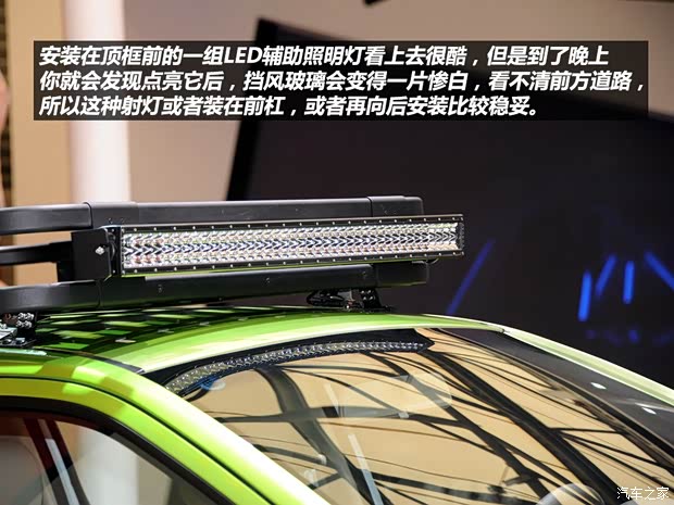 江铃江铃汽车域虎2012款 2.4T四驱柴油手动(SLX) 江铃江铃汽车域虎2012款 2.4T四驱柴油手动(SLX)