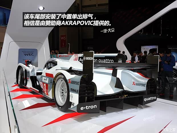 奥迪奥迪(进口)奥迪R182012款 基本型 奥迪奥迪(进口)奥迪R182012款 基本型