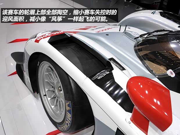 奥迪奥迪(进口)奥迪R182012款 基本型 奥迪奥迪(进口)奥迪R182012款 基本型