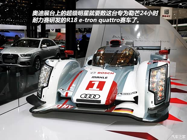 奥迪奥迪(进口)奥迪R182012款 基本型 奥迪奥迪(进口)奥迪R182012款 基本型