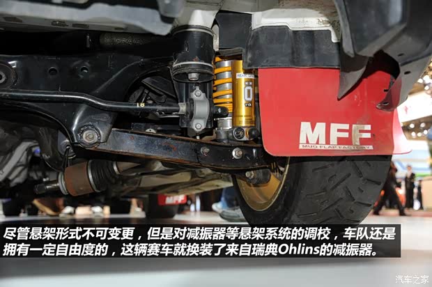 斯巴鲁斯巴鲁翼豹2010款 2.5T STI特别版 斯巴鲁斯巴鲁翼豹2010款 2.5T STI特别版