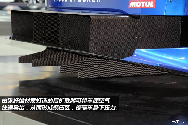 斯巴魯斯巴魯斯巴魯BRZ2013款 2.0L 自動豪華型