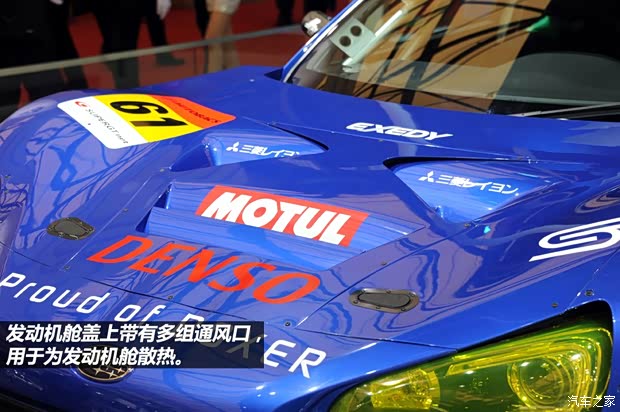 斯巴魯斯巴魯斯巴魯BRZ2013款 2.0L 自動豪華型