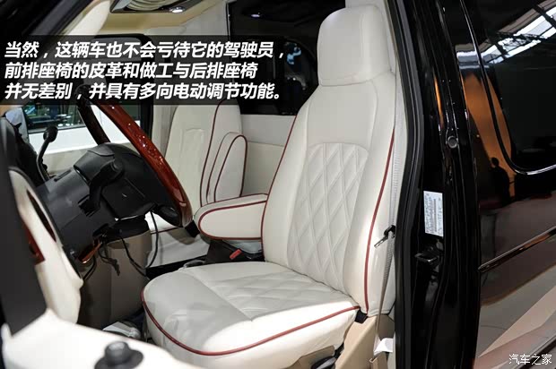 福特福特(进口)福特E3502011款 5.4L 普通游艇版 福特福特(进口)福特E3502011款 5.4L 普通游艇版