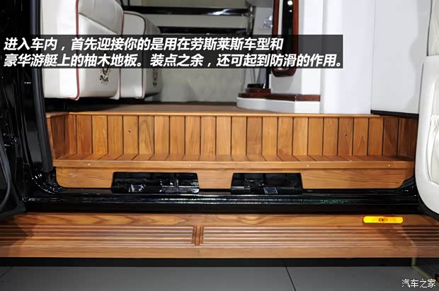 福特福特(进口)福特E3502011款 5.4L 普通游艇版 福特福特(进口)福特E3502011款 5.4L 普通游艇版