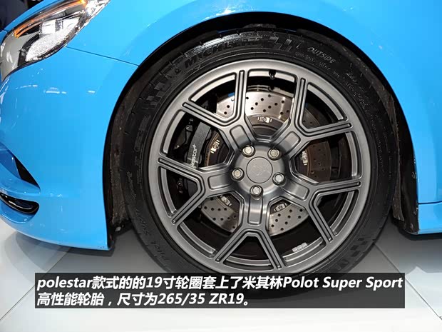 沃尔沃沃尔沃(进口)沃尔沃V602012款 3.0 T6 AWD 运动版 沃尔沃沃尔沃(进口)沃尔沃V602012款 3.0 T6 AWD 运动版