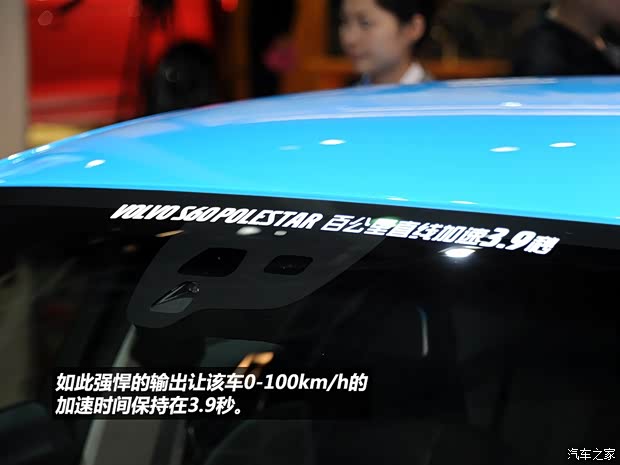 沃尔沃沃尔沃(进口)沃尔沃V602012款 3.0 T6 AWD 运动版 沃尔沃沃尔沃(进口)沃尔沃V602012款 3.0 T6 AWD 运动版