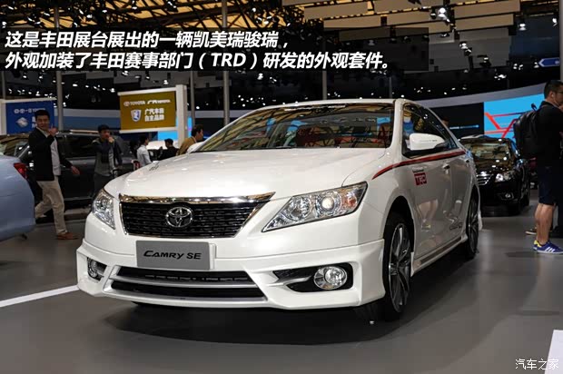 丰田广汽丰田凯美瑞2012款 骏瑞 2.5S 凌动导航版 丰田广汽丰田凯美瑞2012款 骏瑞 2.5S 凌动导航版