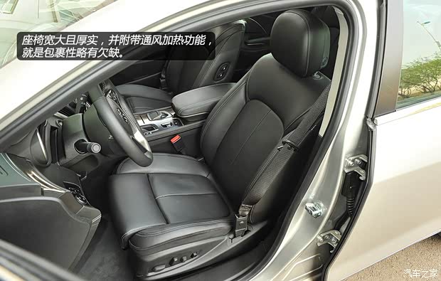 别克通用别克君越2013款 3.0L SIDI V6智享旗舰型 别克通用别克君越2013款 3.0L SIDI V6智享旗舰型