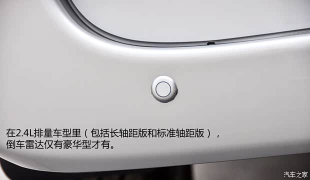 金杯華晨金杯閣瑞斯2010款 2.4L-3代 尊領豪華型長軸9座4RB2