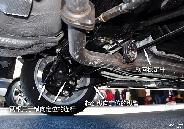 長(zhǎng)安長(zhǎng)安汽車(chē)睿騁2013款 1.8T 自動(dòng)領(lǐng)航型
