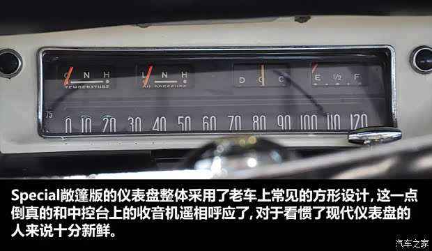 别克别克(进口)Special1958款 敞篷版