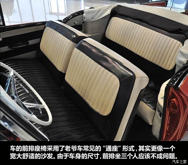 别克别克(进口)Special1958款 敞篷版