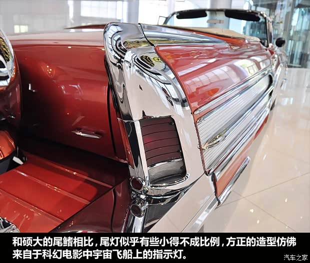 別克別克(進(jìn)口)Special1958款 敞篷版