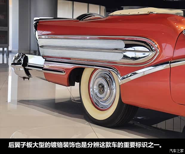 別克別克(進(jìn)口)Special1958款 敞篷版