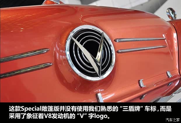 別克別克(進(jìn)口)Special1958款 敞篷版