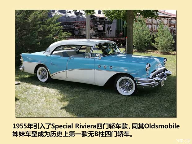 别克别克(进口)Special1958款 敞篷版