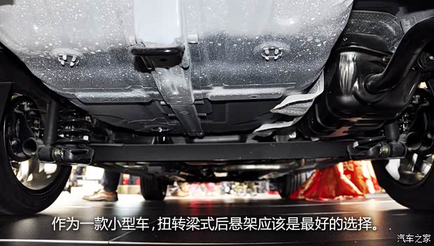 江淮江淮汽车和悦A302013款 基本型