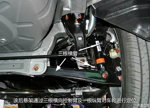 东南东南汽车V6菱仕2013款 1.5L CVT旗舰版