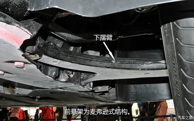 奇瑞奇瑞汽车奇瑞α72013款 概念版