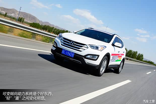 现代现代(进口)全新胜达(进口)2013款 3.0L 四驱舒适导航版 7座 欧V 现代现代(进口)全新胜达(进口)2013款 3.0L 四驱舒适导航版 7座 欧V