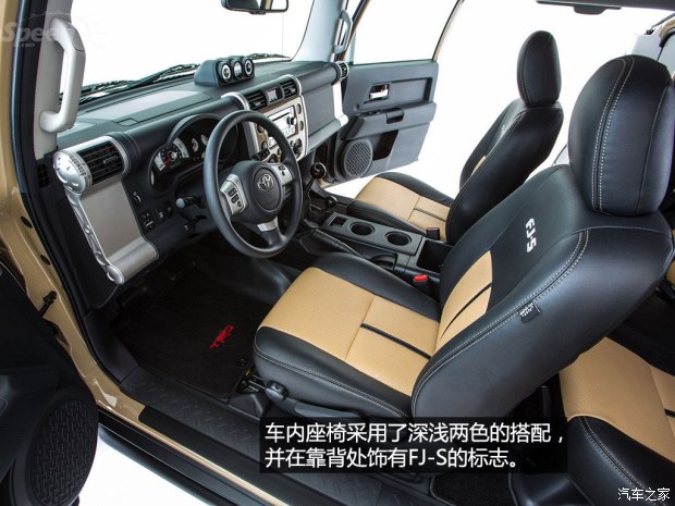 丰田丰田(进口)FJ 酷路泽2013款 4.0L