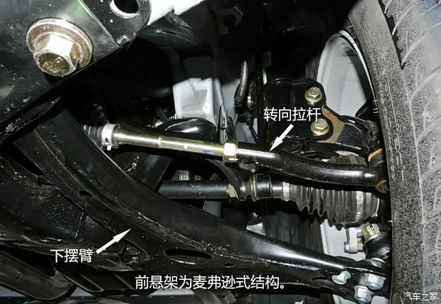 力帆重庆力帆力帆6302013款 基本型