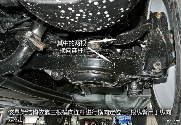 奔腾一汽奔腾奔腾X802013款 2.3L 自动旗舰版