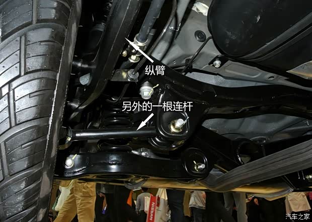 众泰众泰汽车众泰T6002013款 基本型