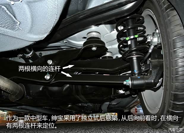 绅宝北京汽车绅宝2013款 2.3T 豪华型
