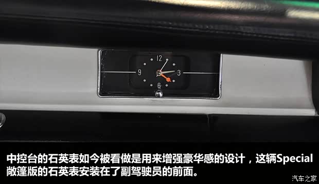 别克别克(进口)Special1958款 敞篷版