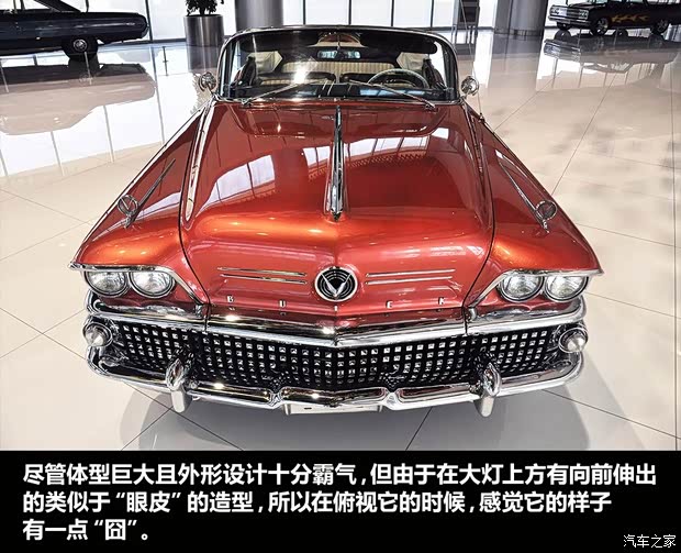 別克別克(進(jìn)口)Special1958款 敞篷版