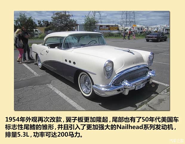 别克别克(进口)Special1958款 敞篷版