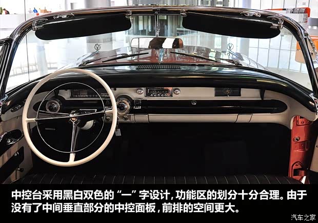 别克别克(进口)Special1958款 敞篷版