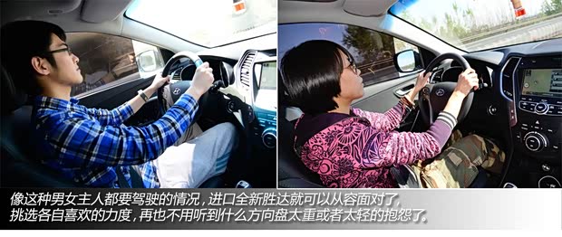 现代现代(进口)全新胜达(进口)2013款 3.0L 四驱舒适导航版 7座 欧V 现代现代(进口)全新胜达(进口)2013款 3.0L 四驱舒适导航版 7座 欧V