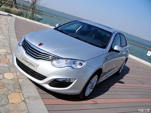 榮威上汽集團(tuán)榮威5502013款 基本型