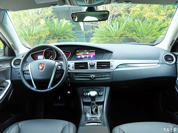 榮威上汽集團(tuán)榮威5502013款 基本型