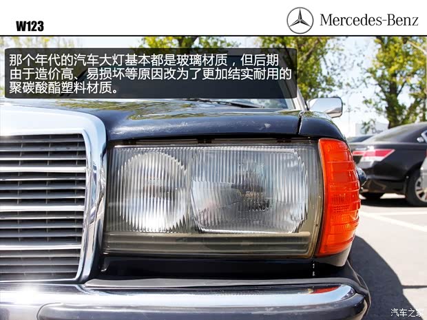 奔驰奔驰(进口)奔驰E级(进口)1989款 200