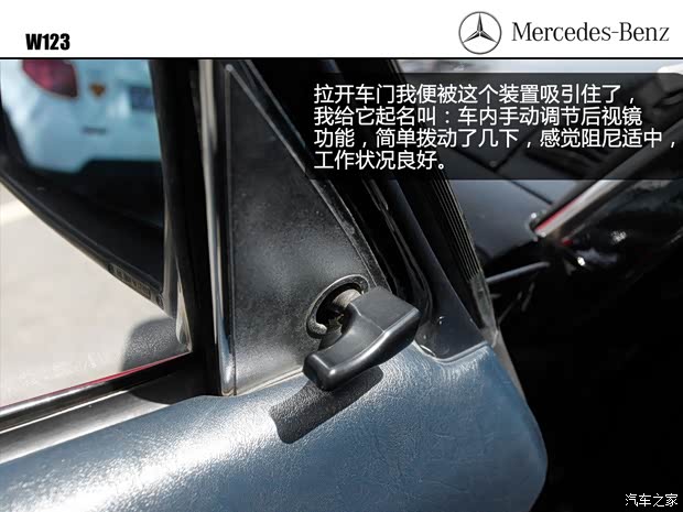 奔驰奔驰(进口)奔驰E级(进口)1989款 200