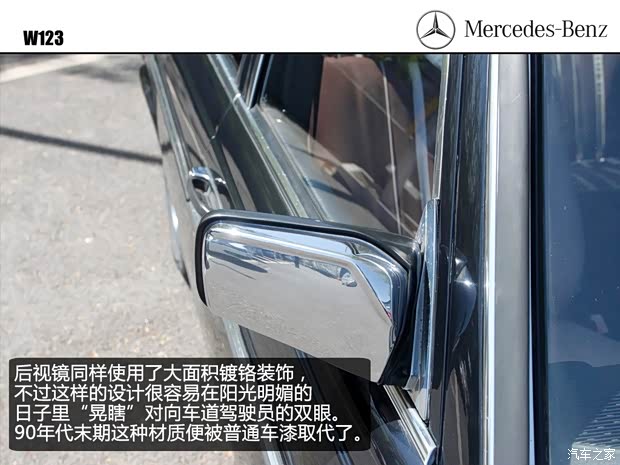 奔驰奔驰(进口)奔驰E级(进口)1989款 200
